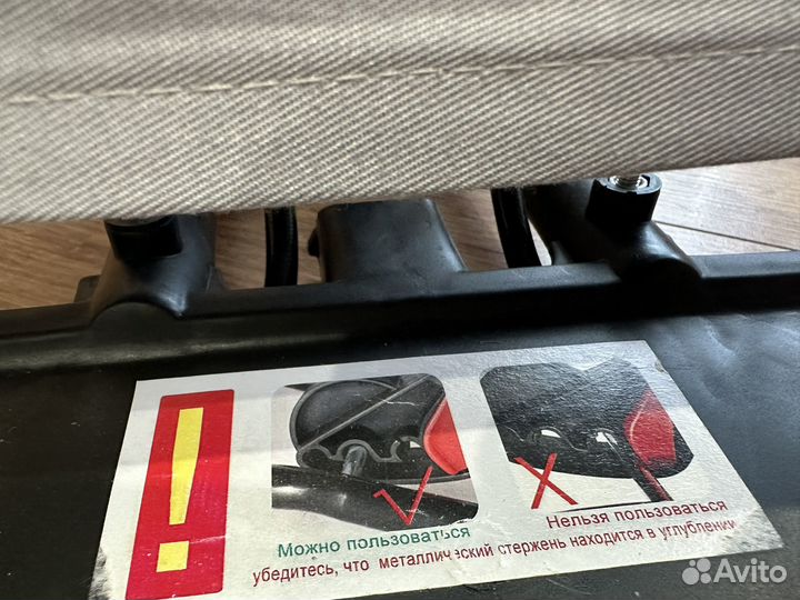 Шезлонг для новорожденных