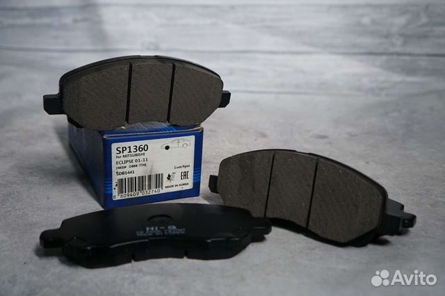 Колодки тормозные передние Mitsubishi Lancer