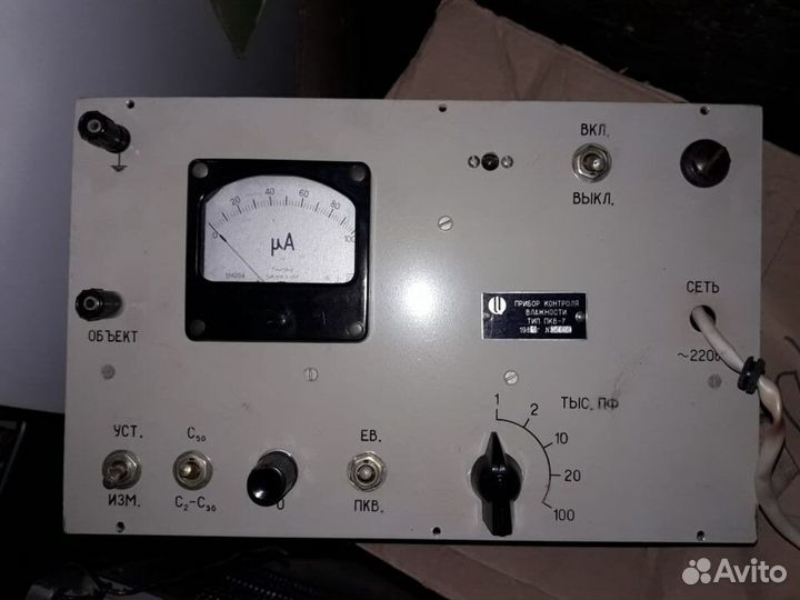 Приборы ссср,кабелеискатель,радиодетали,платы