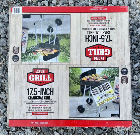 Гриль угольный барбекю из США Expert Grill 17.5