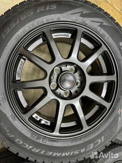 Диски VrrsionDR R15 5.100