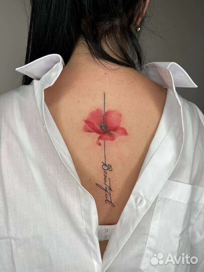 Обучение татуировке