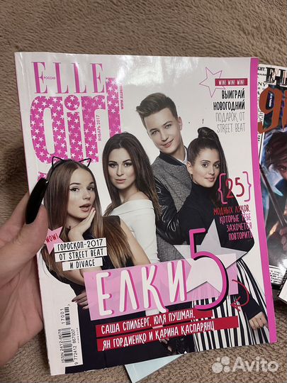 Журнал elle girl