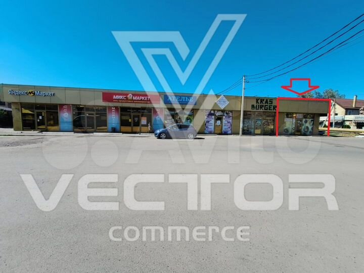 Торговое помещение 70 м²