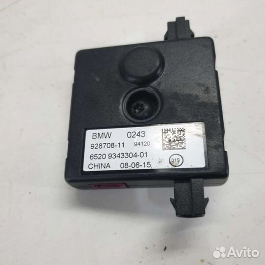 Антенна BMW X5 F15 2015г. 6520 9343304