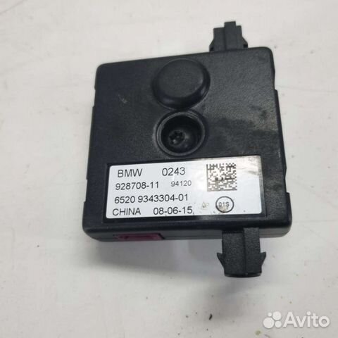 Антенна BMW X5 F15 2015г. 6520 9343304