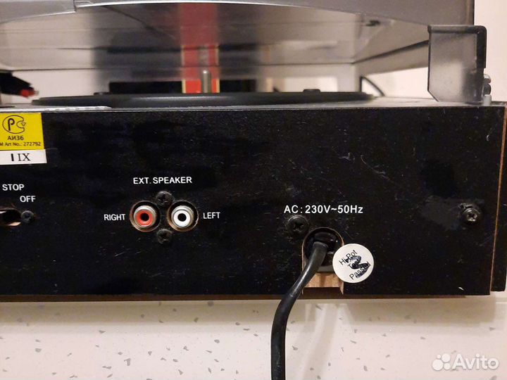 Проигрыватель винилаwatson