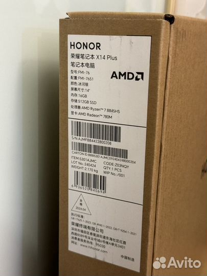 Ноутбук Honor X14 Plus