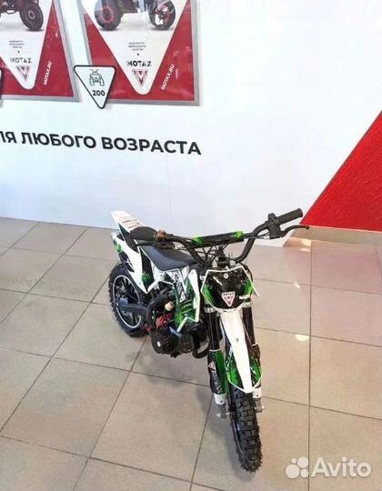 Детский миникросс Motax 50 PS зеленый