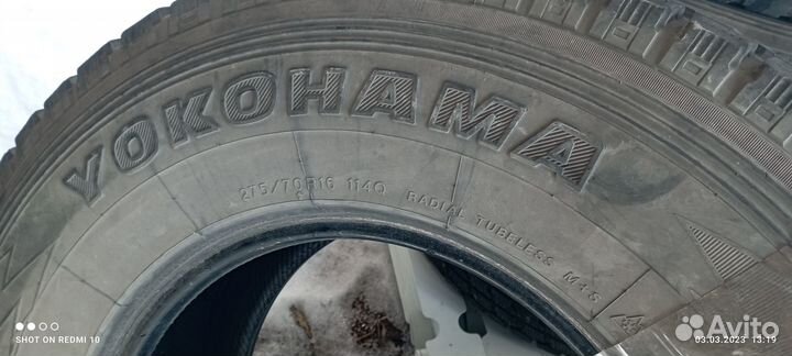 Yokohama Geolandar I/T G072 275/70 R16 114Q