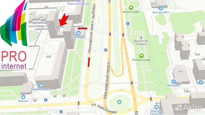 Солнечная панель + камера VStarcam 4G (C8852Z)