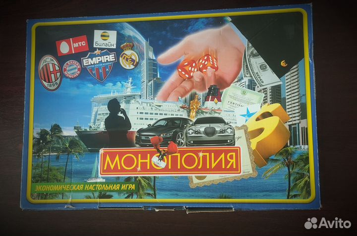 Монополия настольная игра