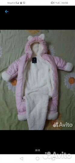 Зимний комбинезон для девочки