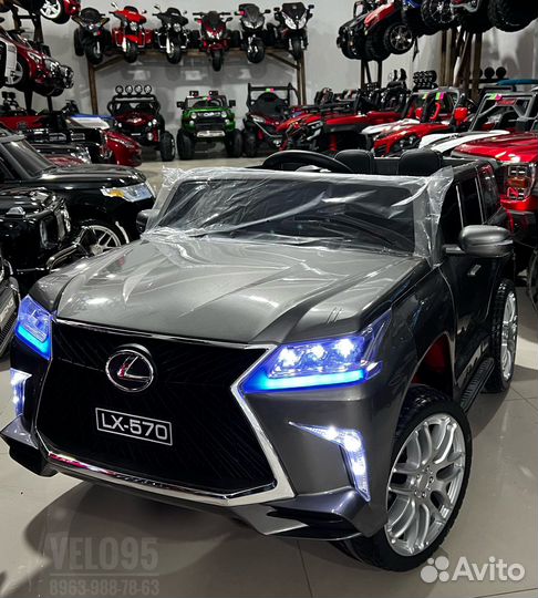 Детские электромобили