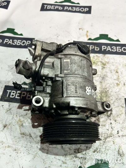 Компрессор кондиционера Audi A4 Б8 3 2007-2016