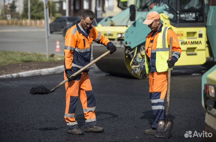 Подсобный рабочий