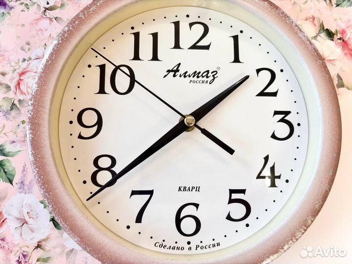 Настенные часы Алмаз кварцевые