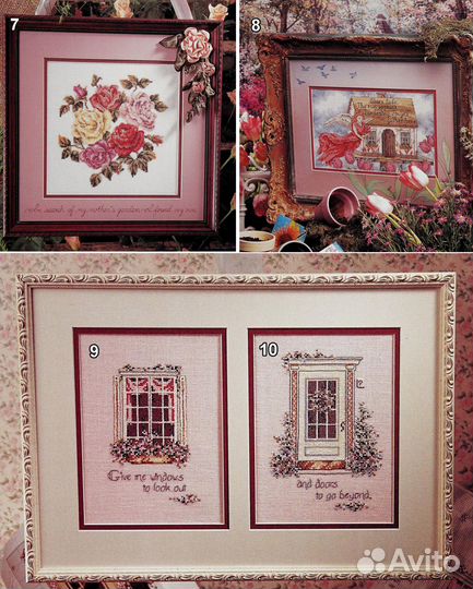 Редкие схемы вышивки