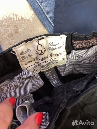 Вещи пакетом на мальчика 98-104