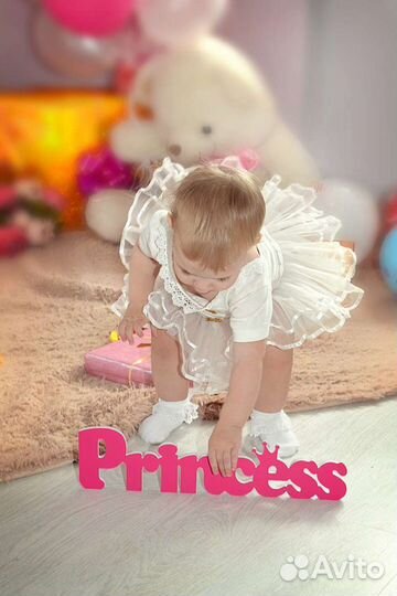 Объемная надпись для фотосессии