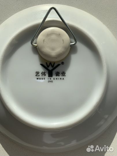 Тарелки декоративные набор