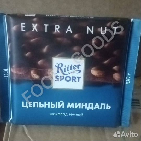Продукты на корм животным
