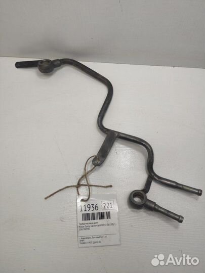 Трубка масляная АКПП Nissan Sunny California