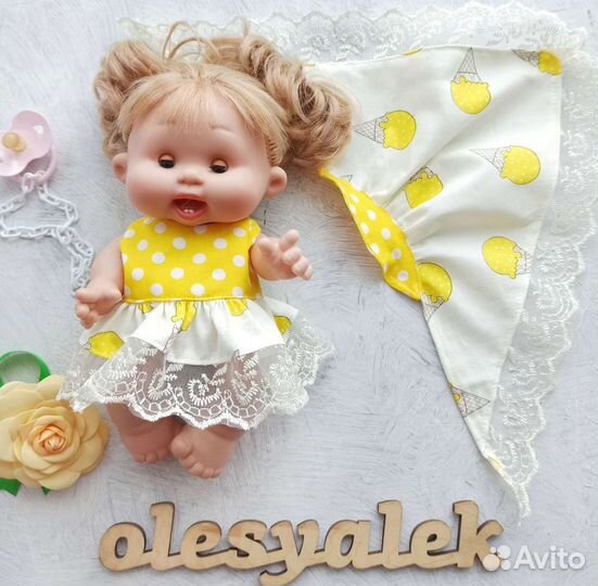 Одежда для кукол Nines D'Onil