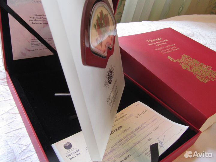 Серебряная монета.Серия Пионы.2009г