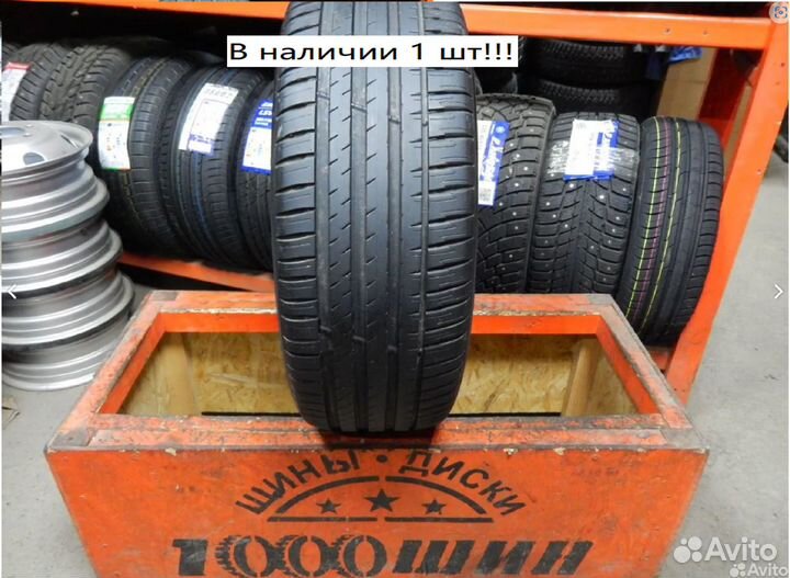 Michelin Pilot Sport 4 SUV 235/50 R20