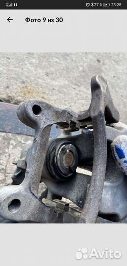 Vag 282 мм колодки