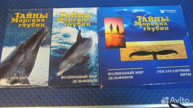 Продам видеокассеты