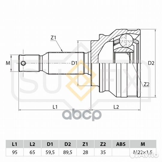 Шрус наружный перед прав/лев ST1044 sufix
