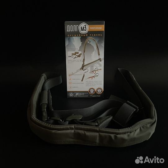 Ремень на ак м3