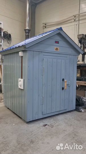 Коптильня 13