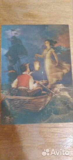 Стерео открытки СССР