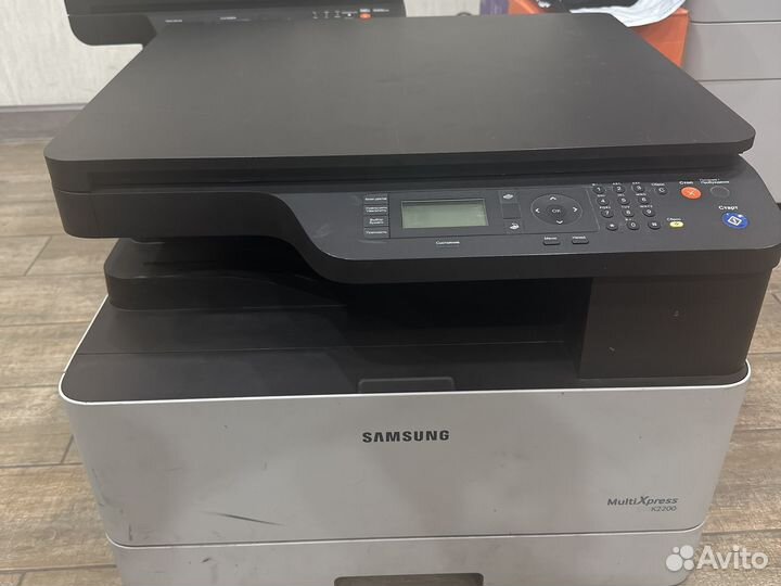 Мфу лазерный A3