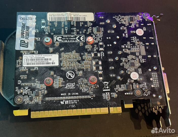 Видеокарта gtx 1050 ti 4gb