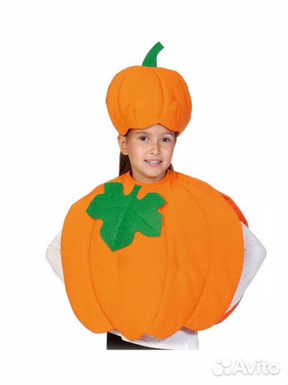 Костюм Капуста Картошка Морковь Лук Баклажан