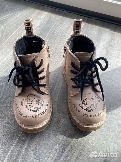 Ботинки для девочки демисезонные