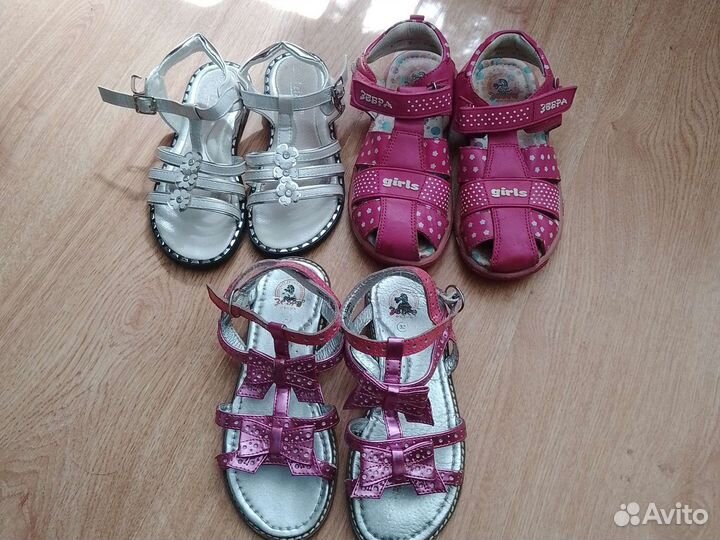 Босоножки для девочки