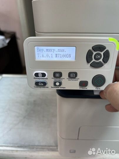 Мфу Xerox B225 комплект переделки