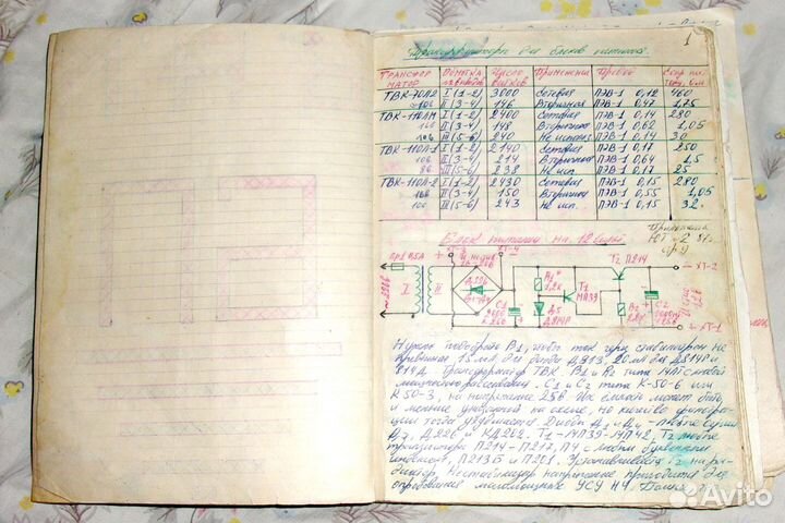 Схемы из Журналов Радио