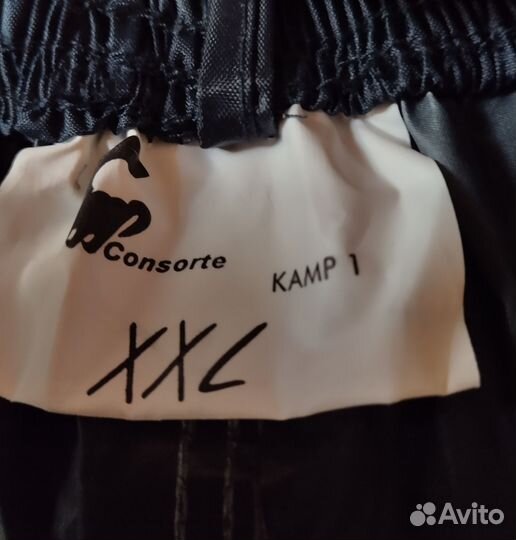 Штаны От Химических воздействий, XXL, Польша,нов