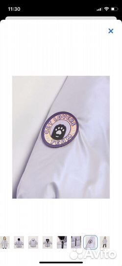 Куртка для девочки 122