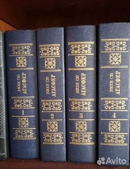 Художественная литература