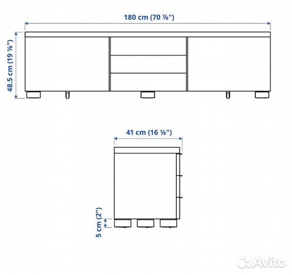Тумба под телевизор Икеа Бесто бурс