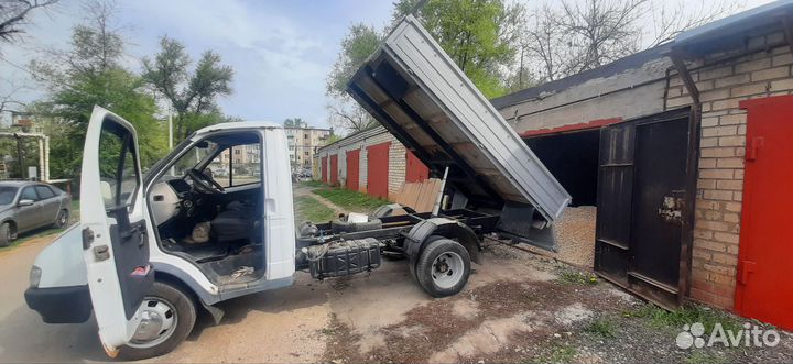 Доставка песка, щебень, и др строит- материалы