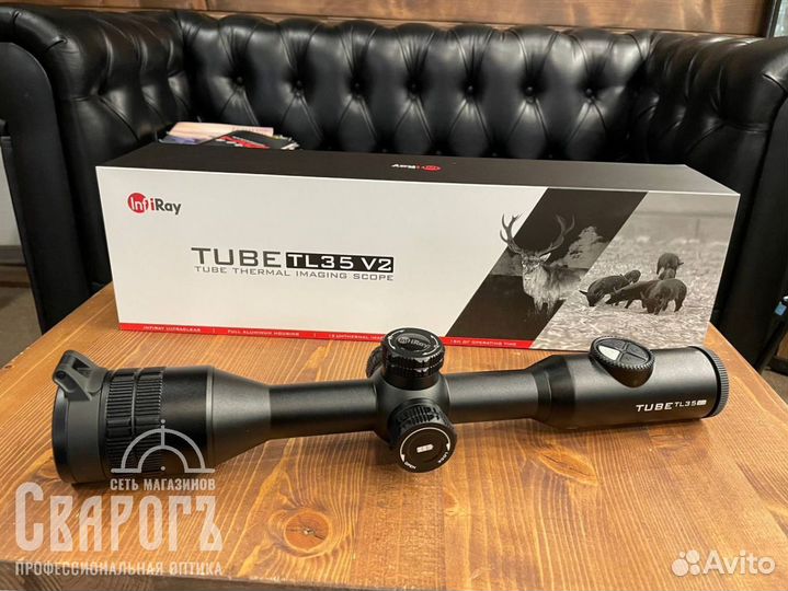 Тепловизионный прицел Iray Tube TL 35 V2 для охоты