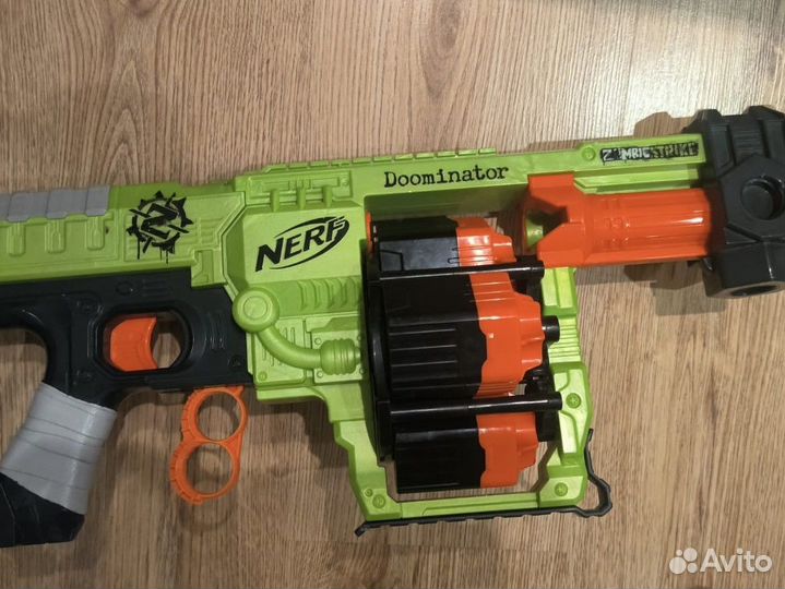 Nerf dominator